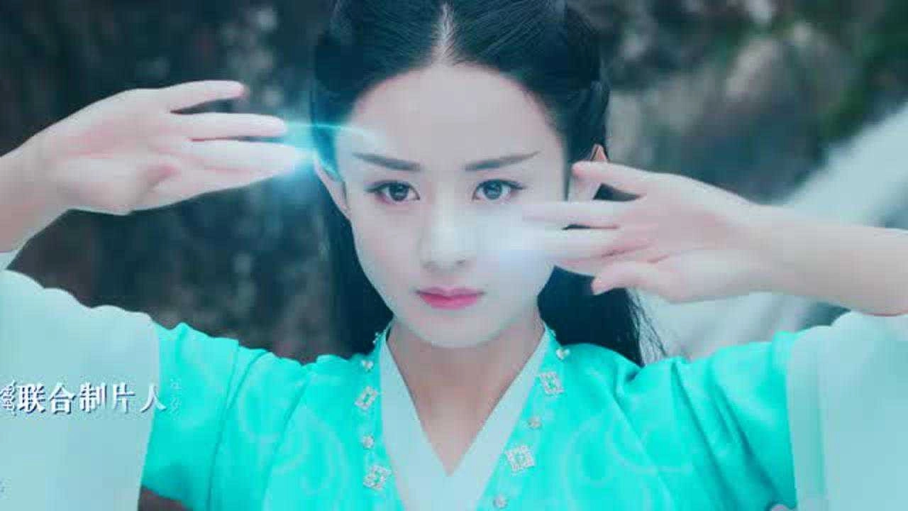 The Legend of Chusen