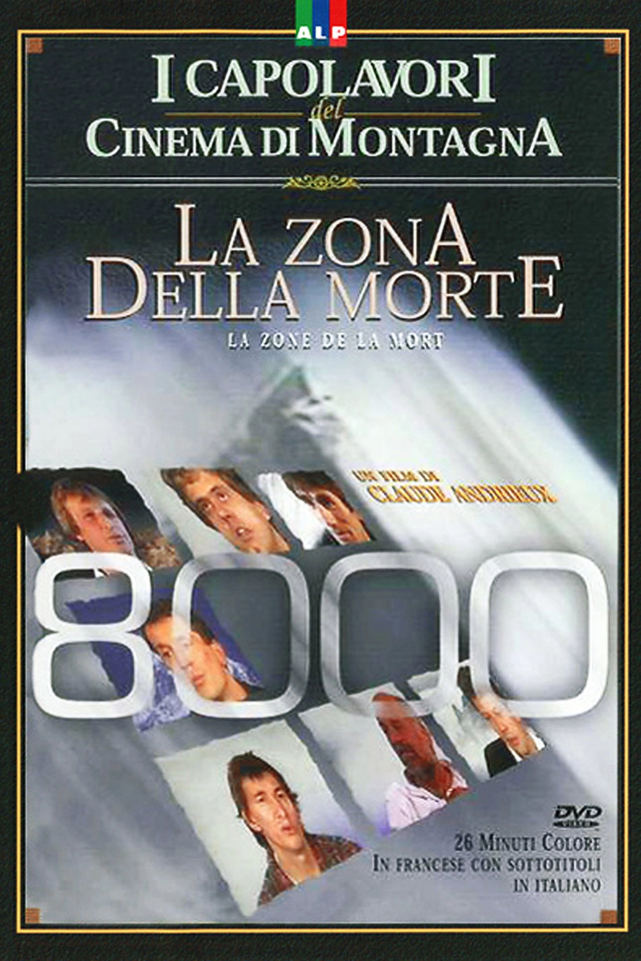 The Death Zone