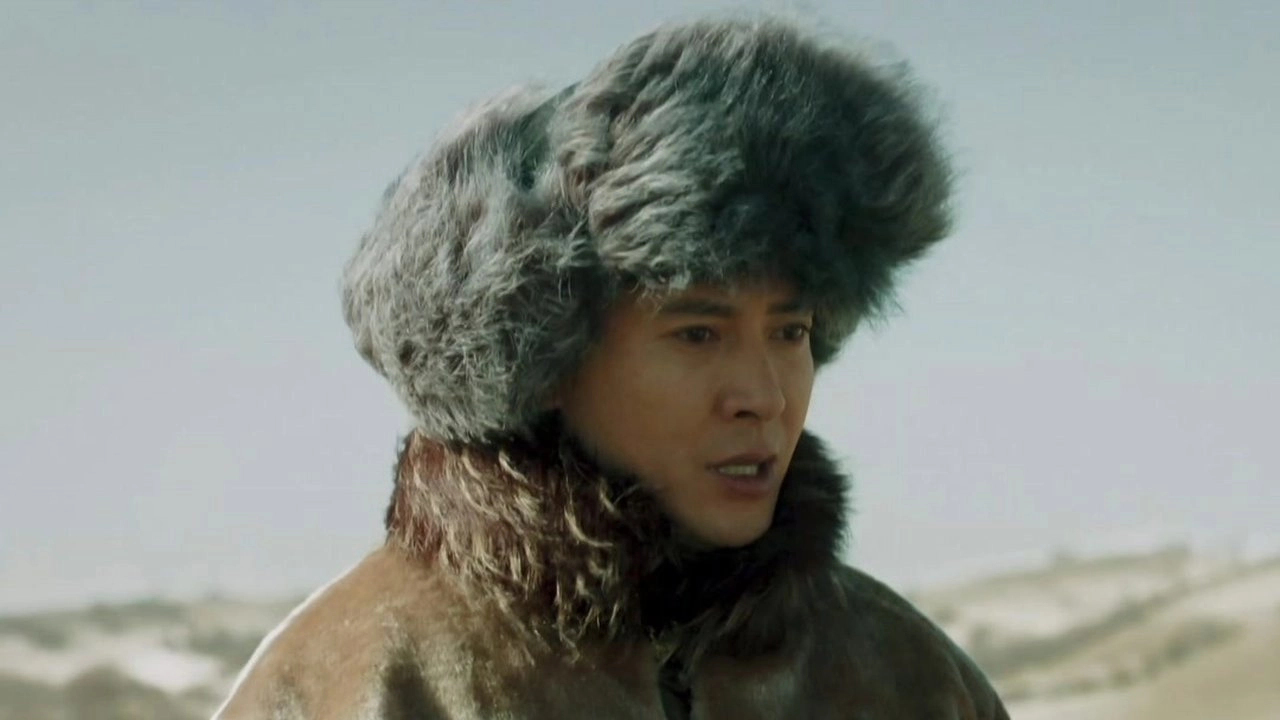 Legend of Zhangku Road