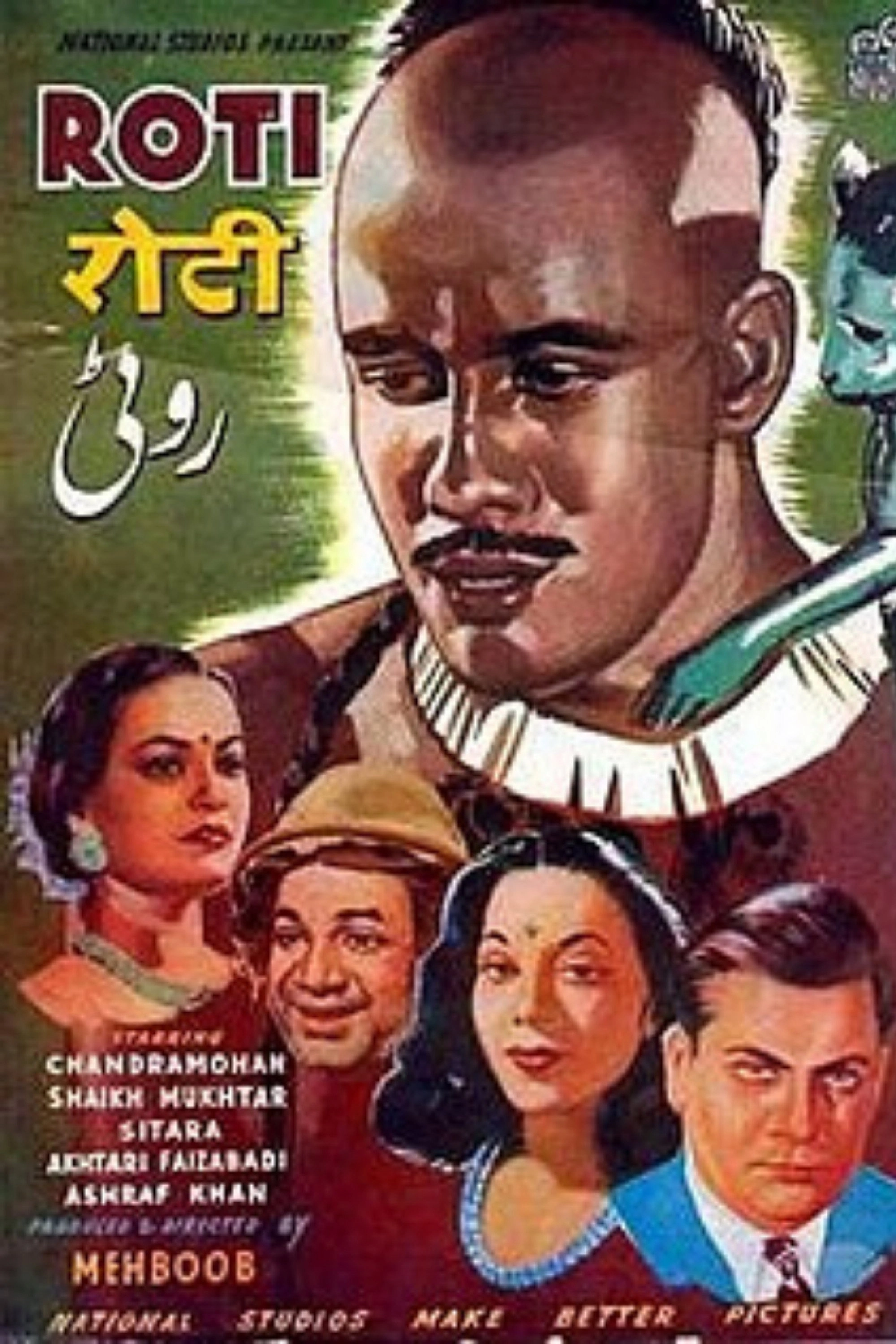 Roti