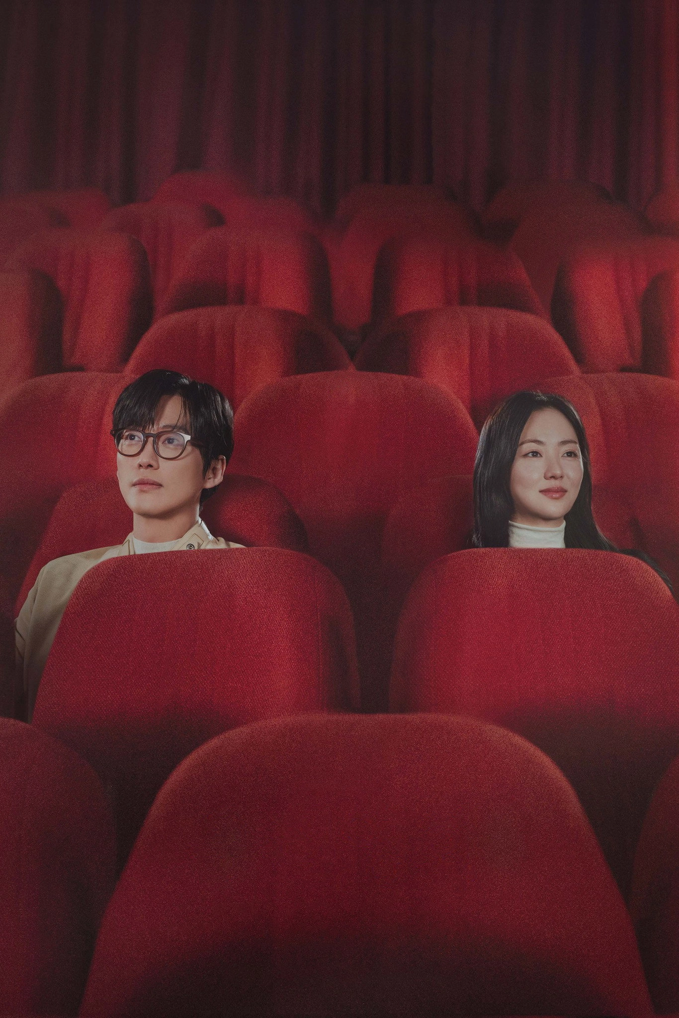 Our Movie