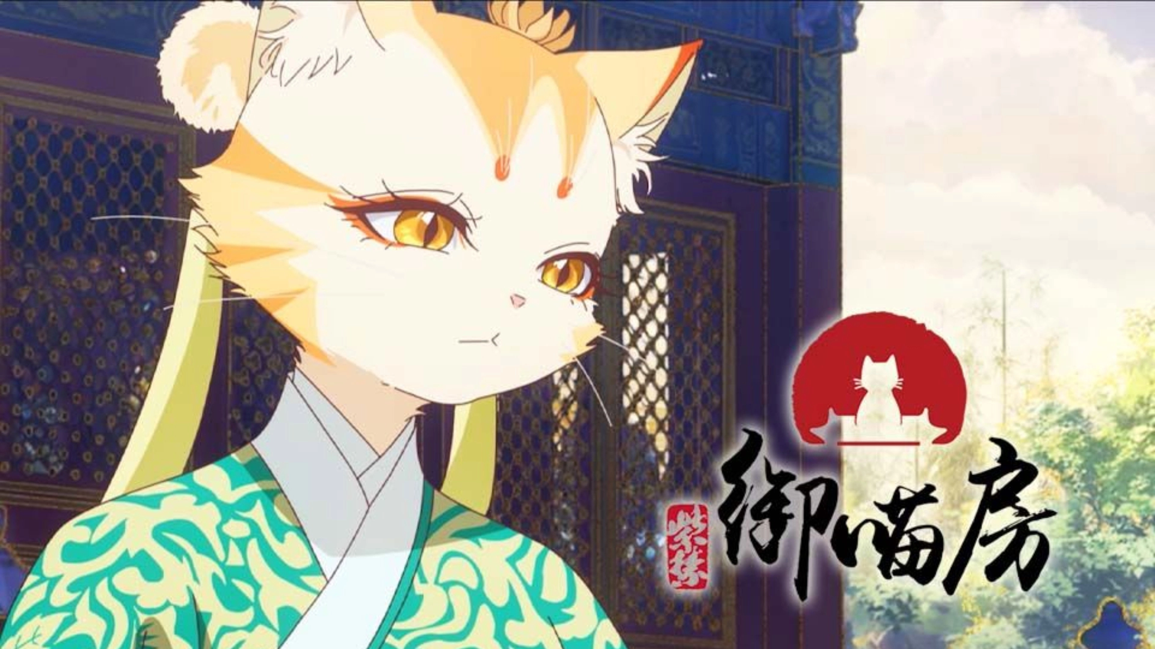 Paw & Palaces