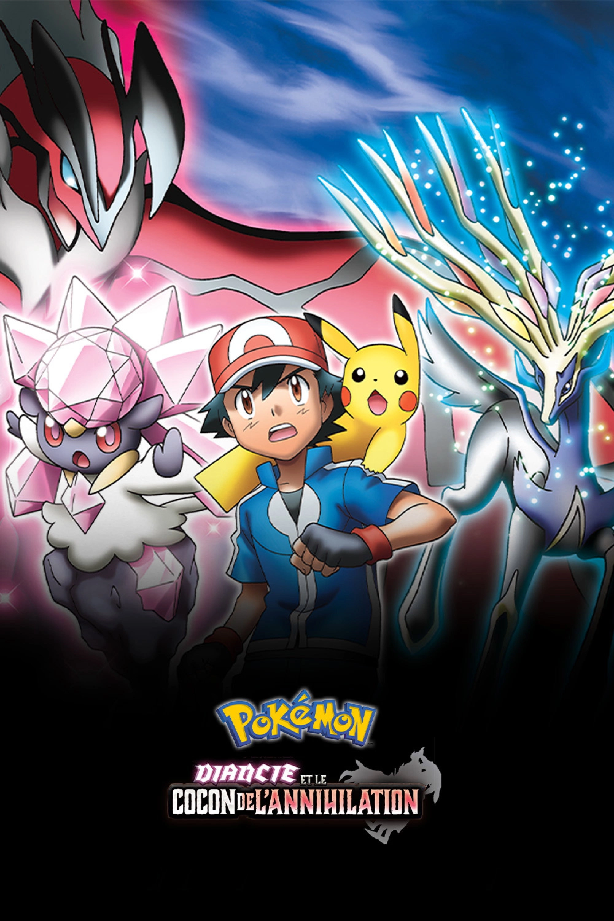 Pokémon the Movie: Diancie and the Cocoon of Destruction