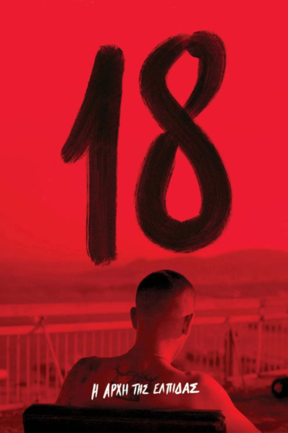 18
