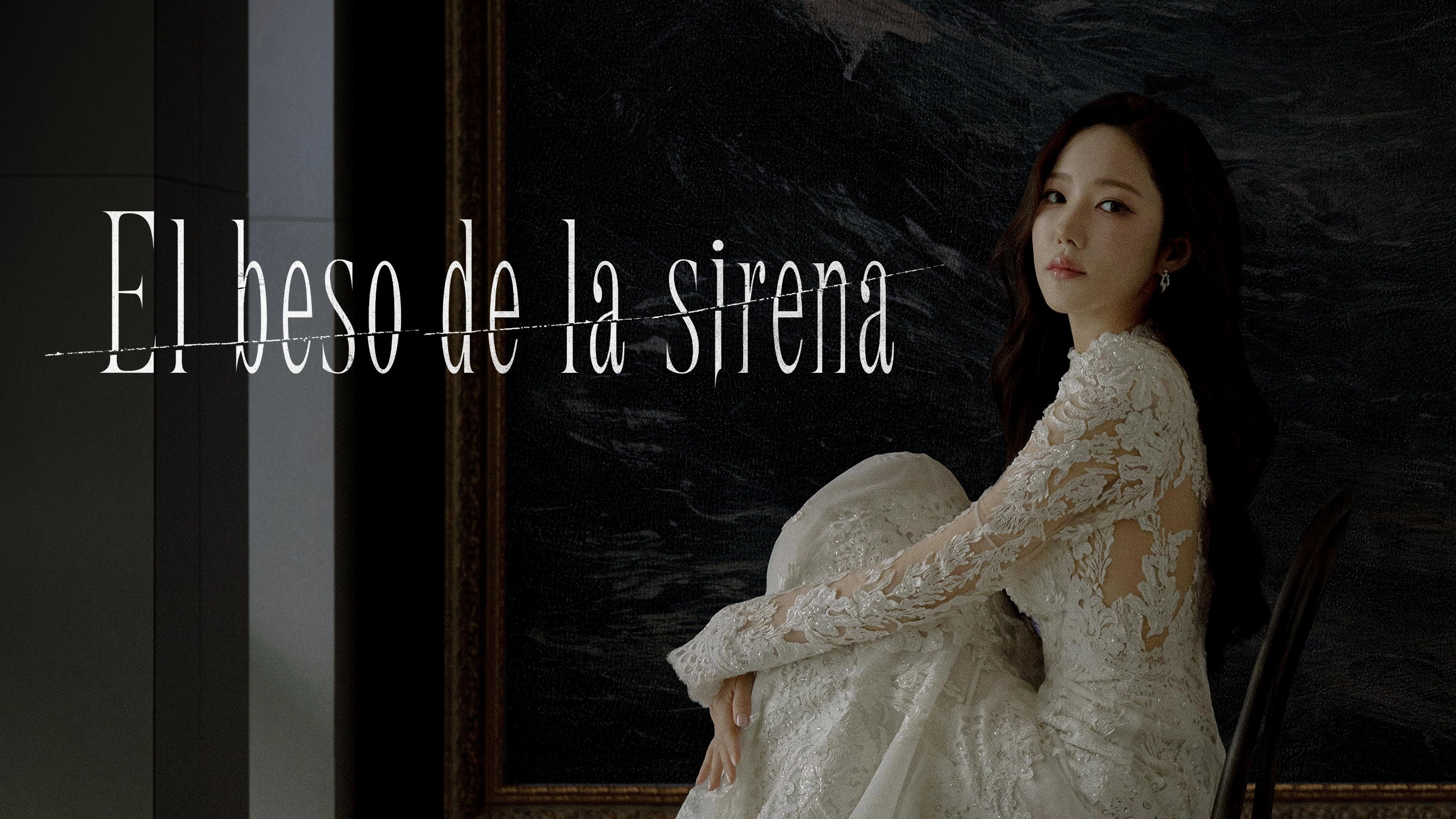 Siren's Kiss