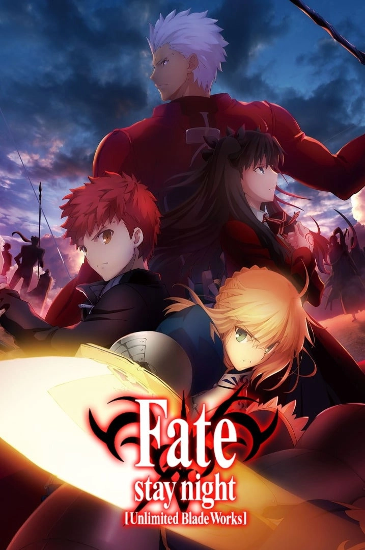 Fate/stay night: Unlimited Blade Works