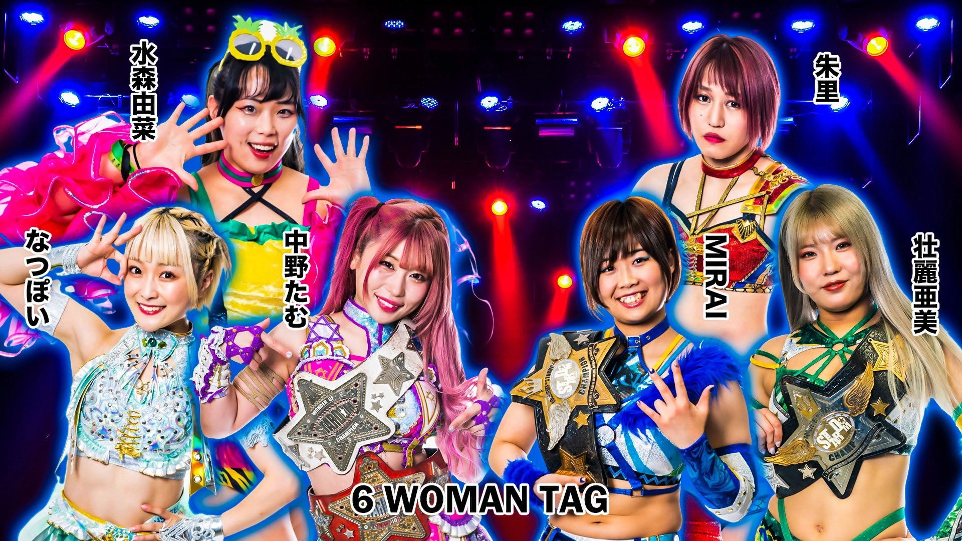 Stardom in Kochi