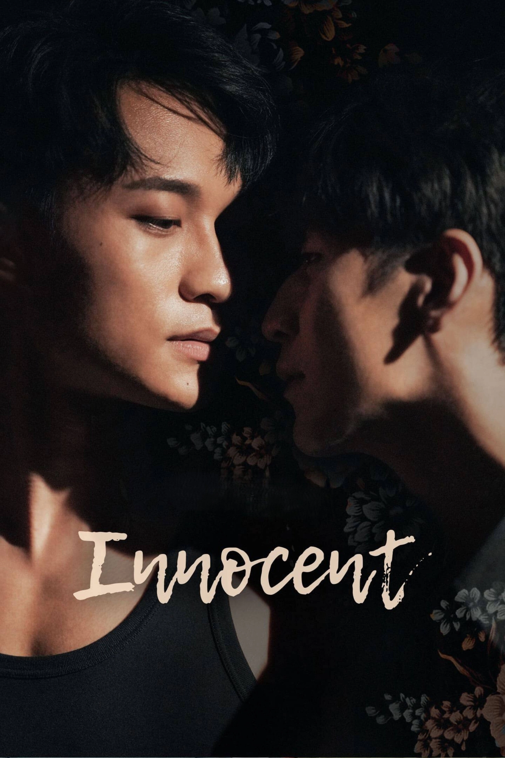 Innocent