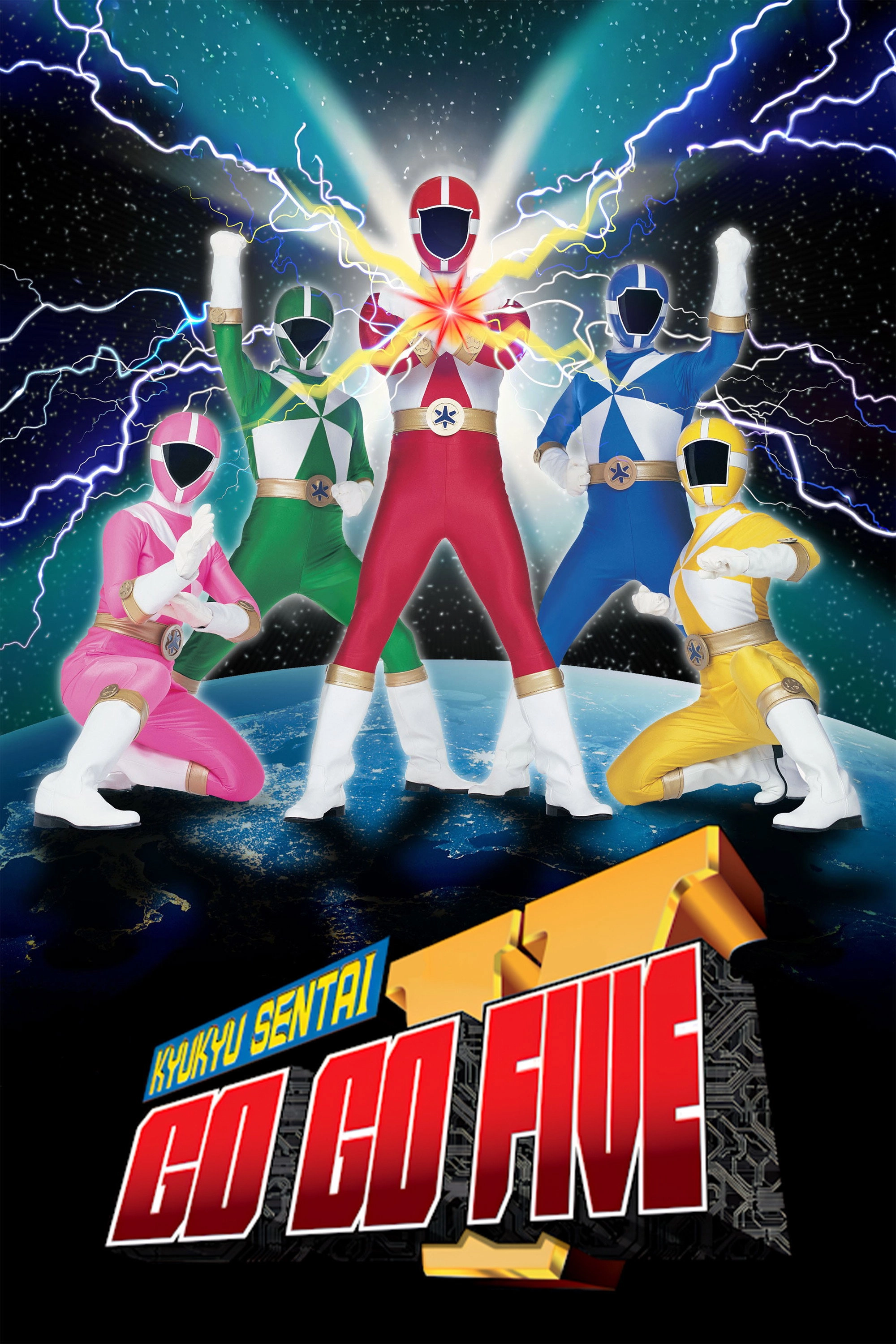 Kyuukyuu Sentai GoGoFive