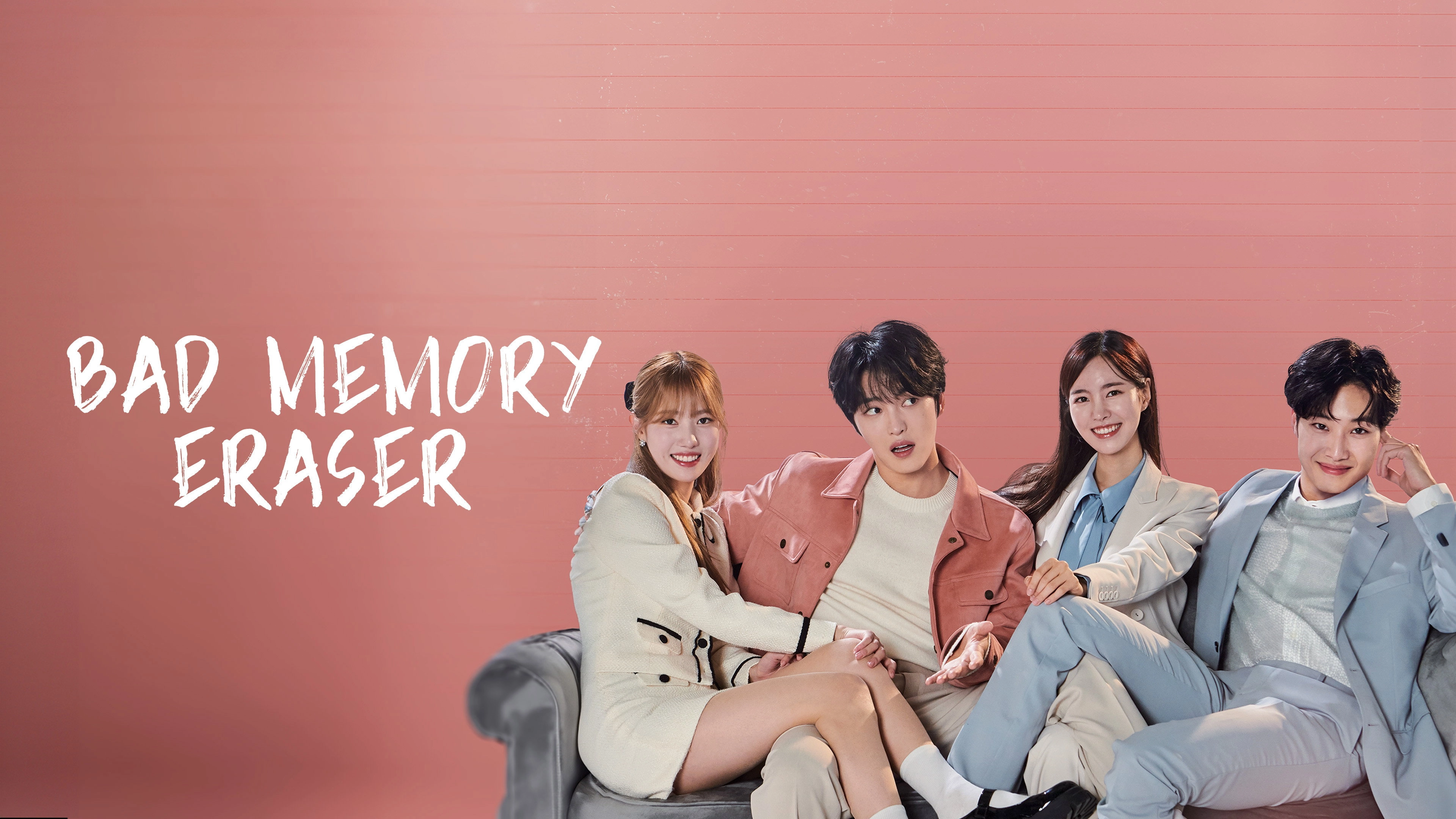 Bad Memory Eraser