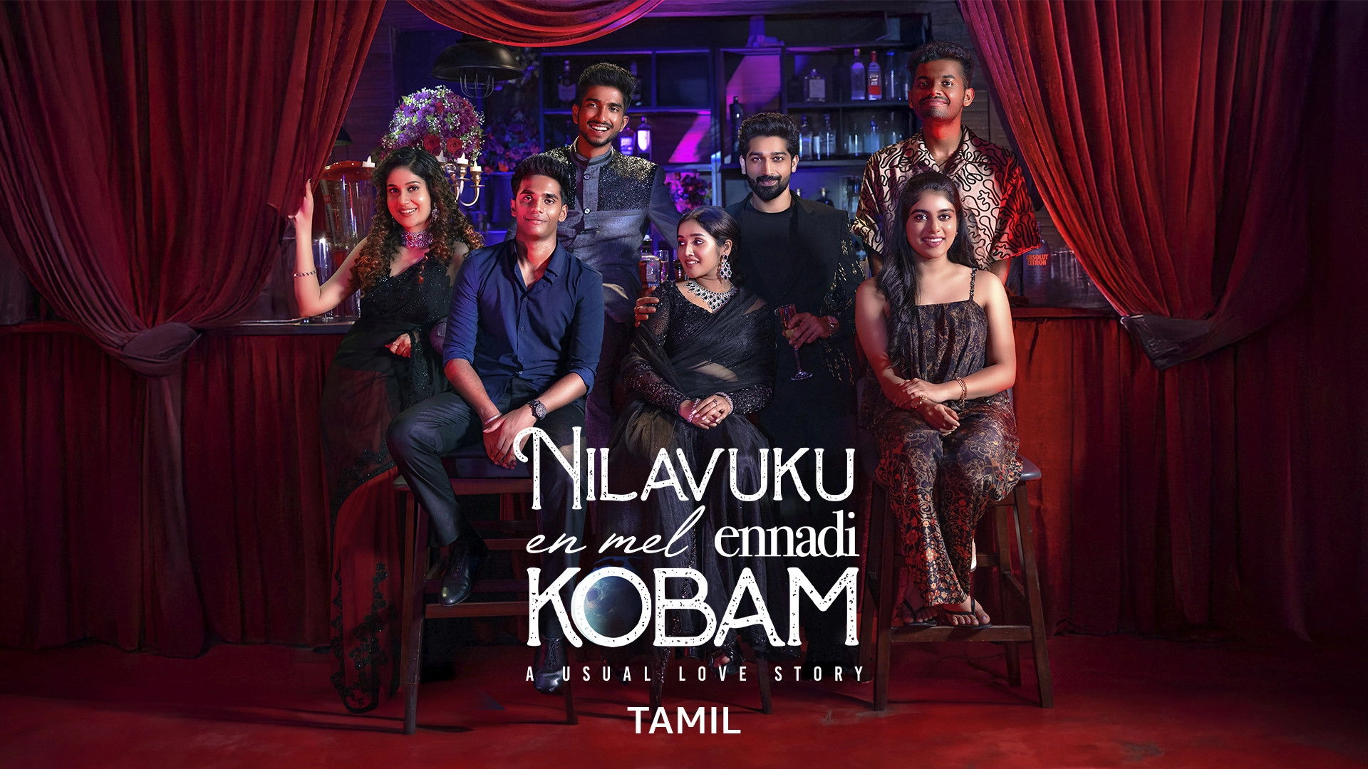 Nilavuku En Mel Ennadi Kobam