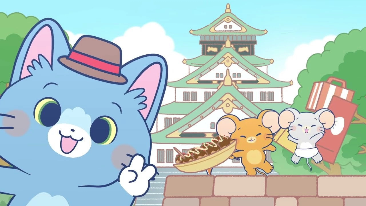 Tom & Jerry Gokko