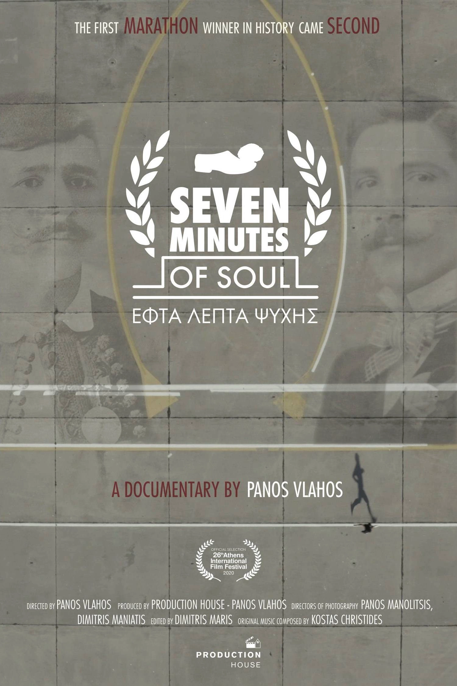 Seven Minutes of Soul