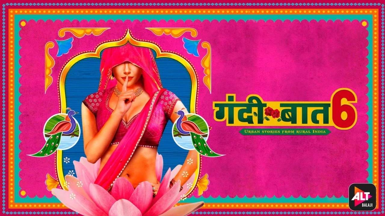 Gandii Baat