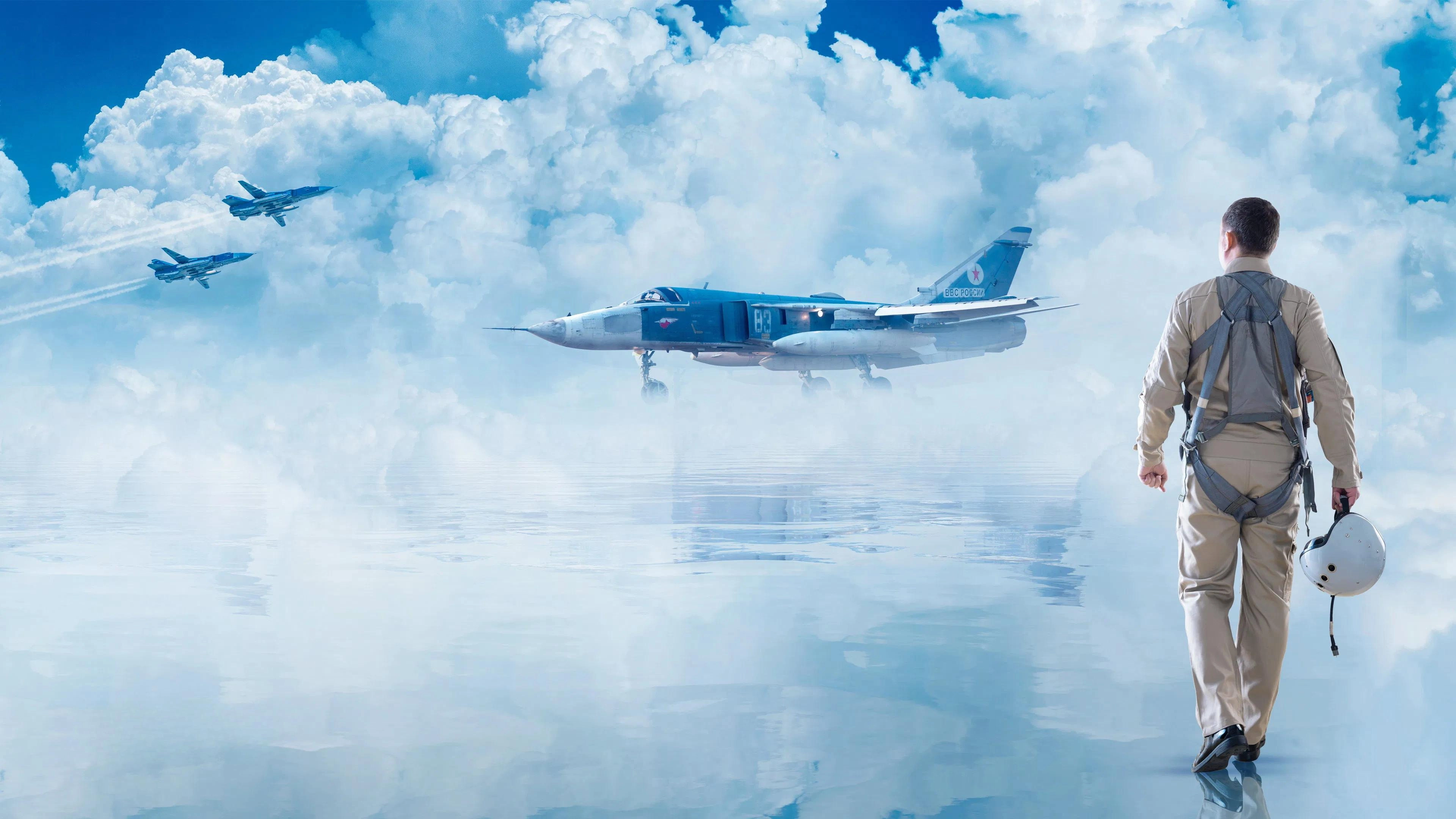Mission «Sky»