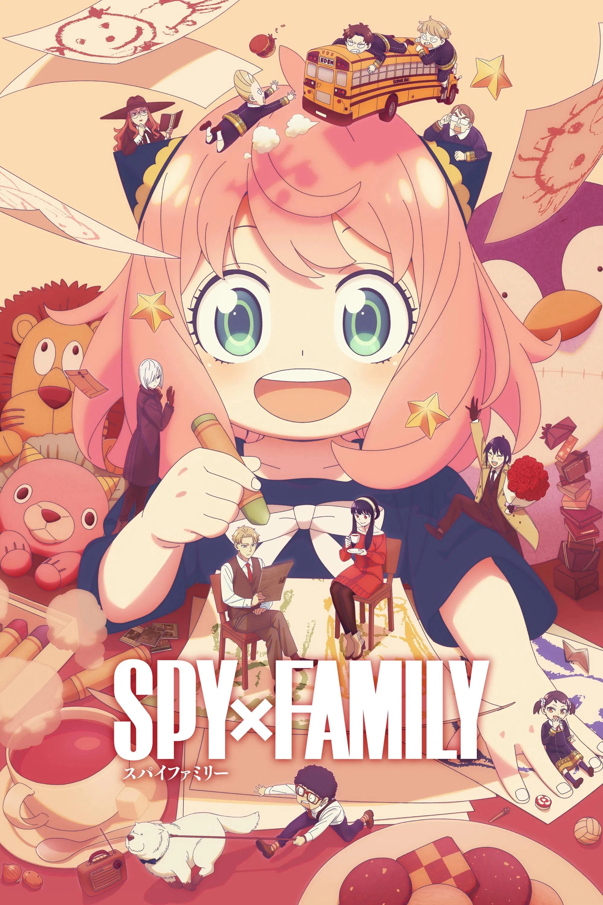 SPY x FAMILY