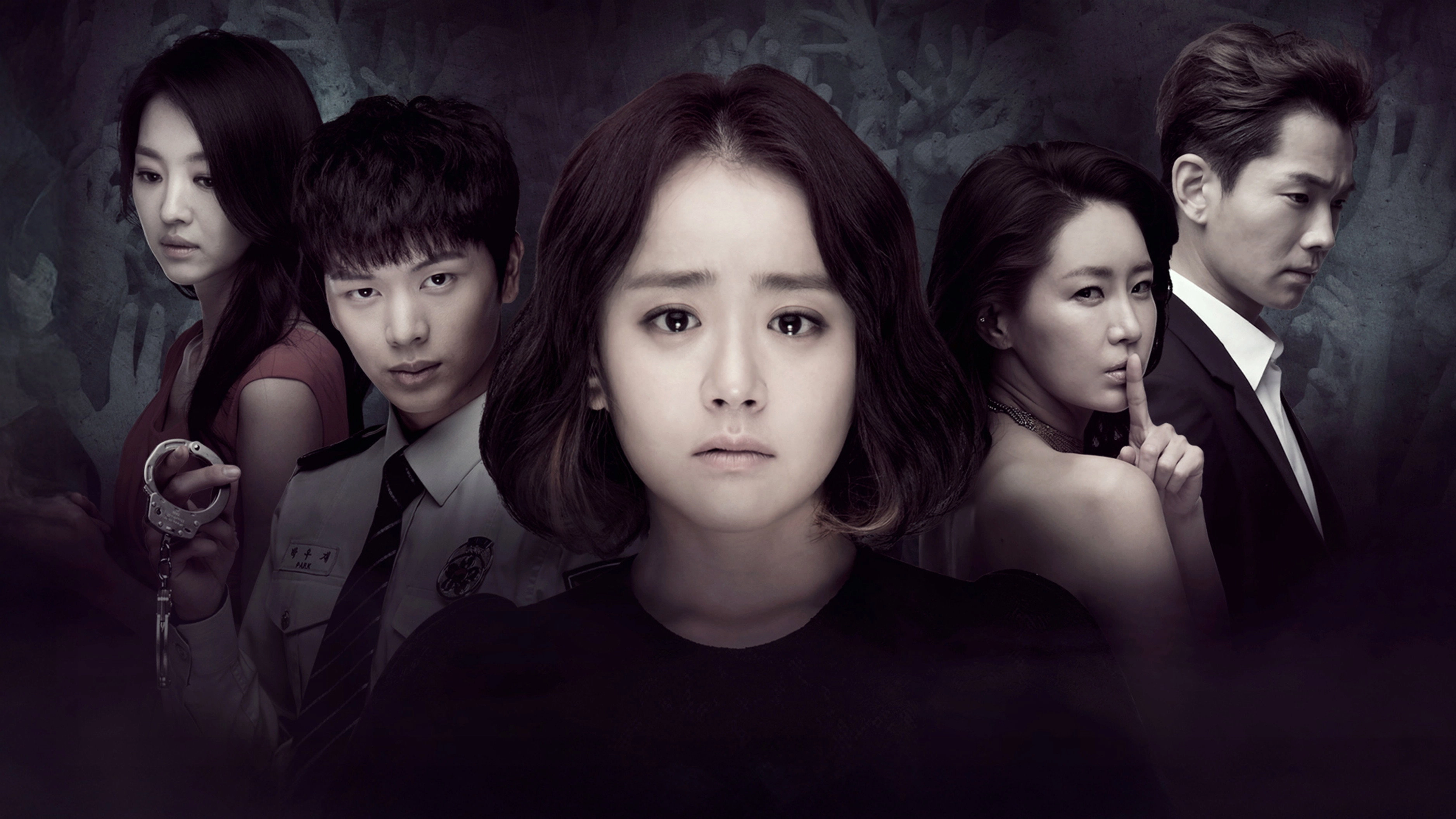 The Village: Achiara's Secret
