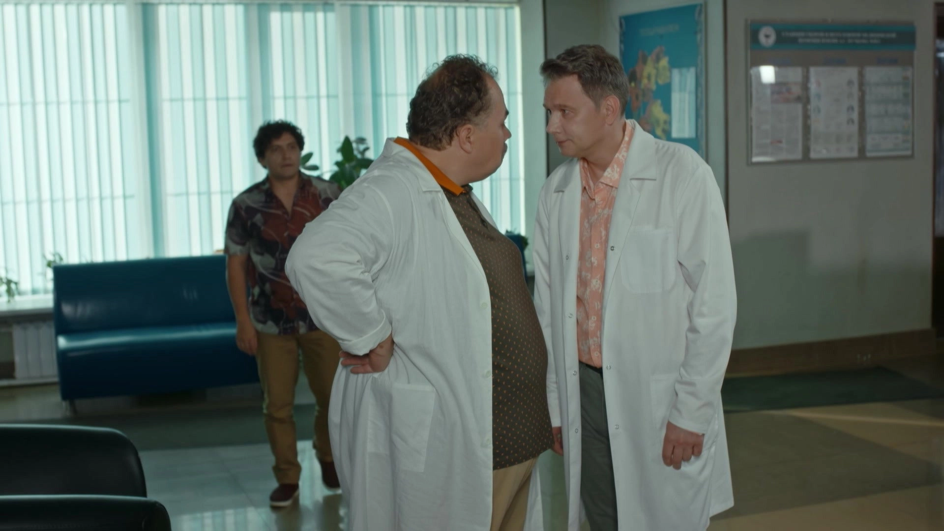 Dr. Driver