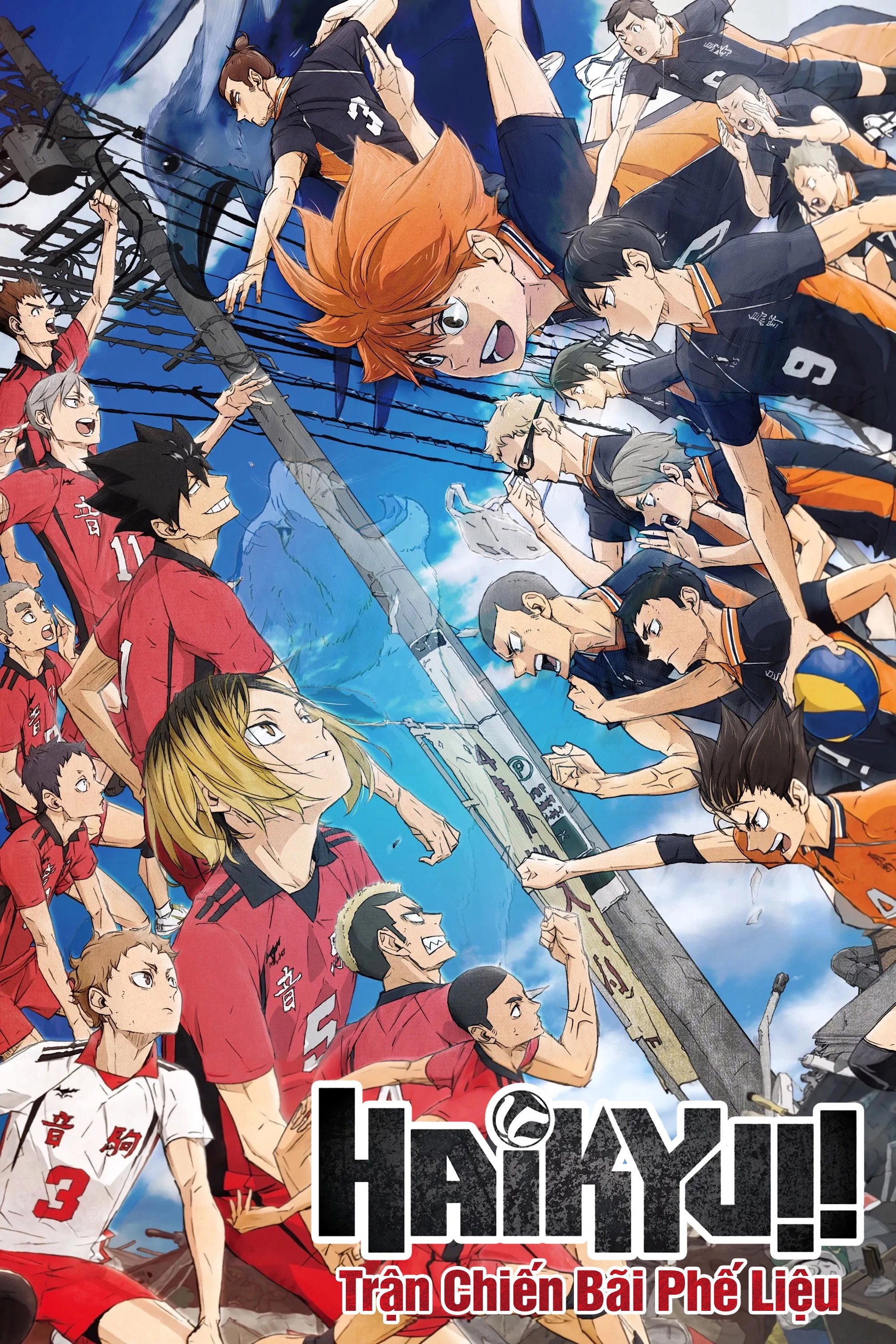 HAIKYU!! The Dumpster Battle
