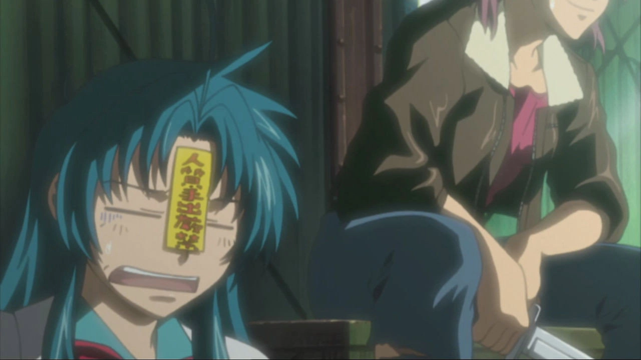 Full Metal Panic!