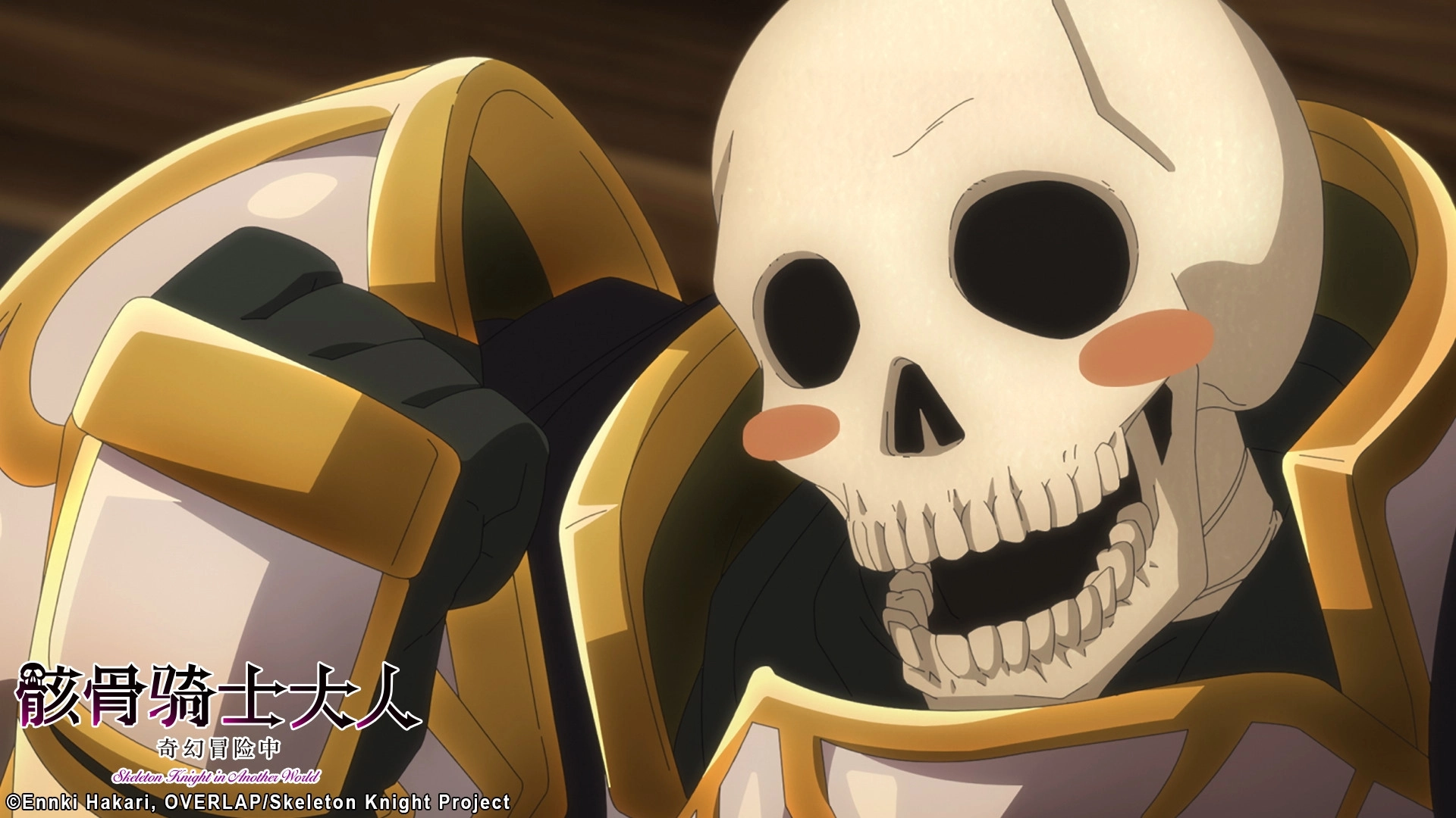 Skeleton Knight in Another World