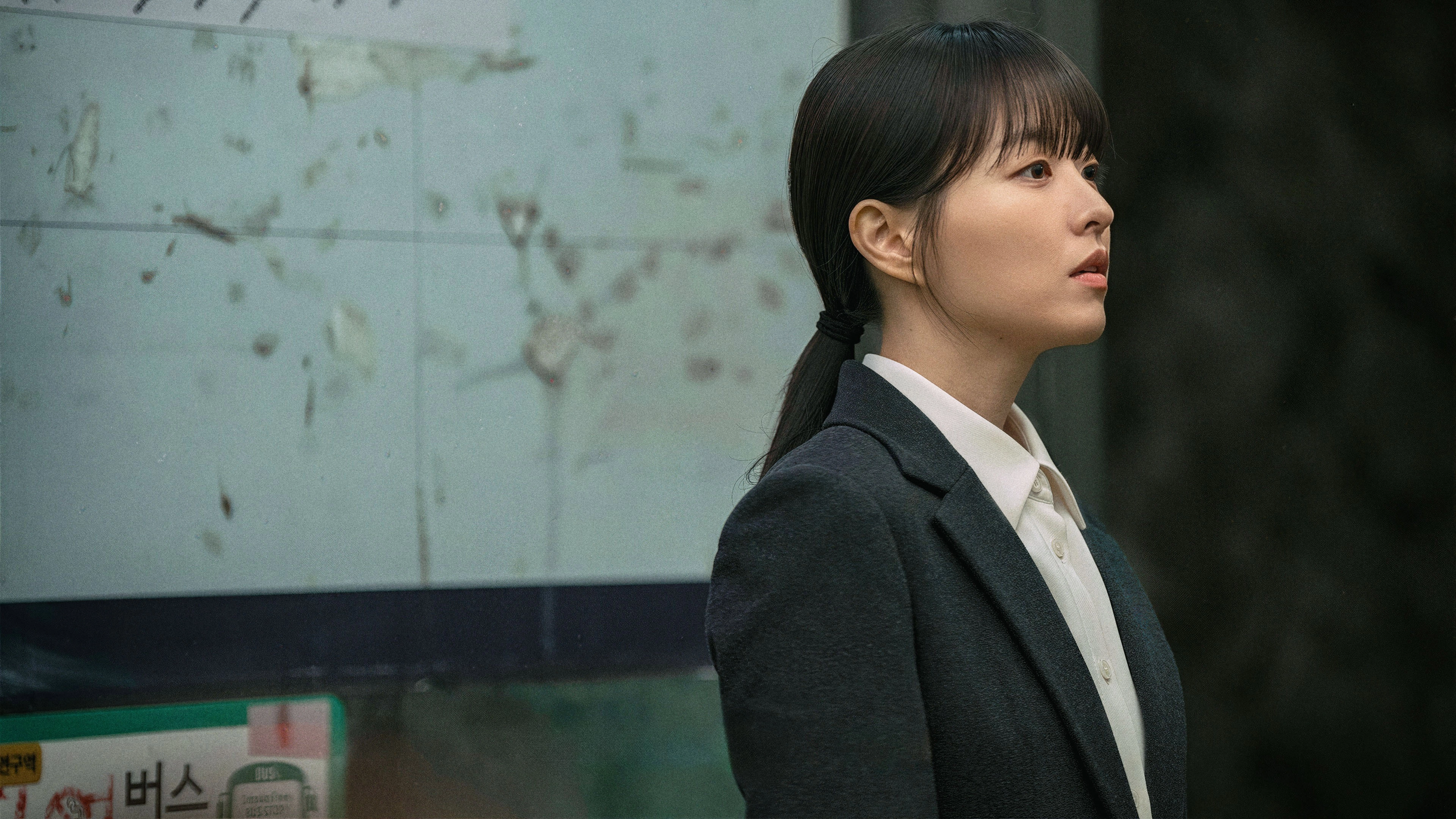 Our Unwritten Seoul