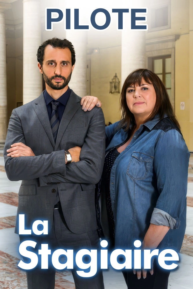 La Stagiaire