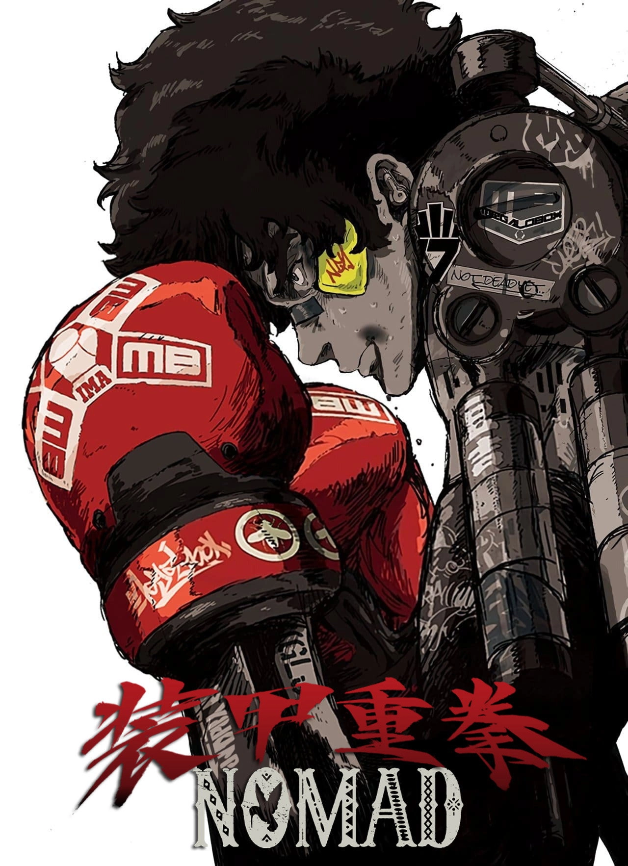 MEGALOBOX