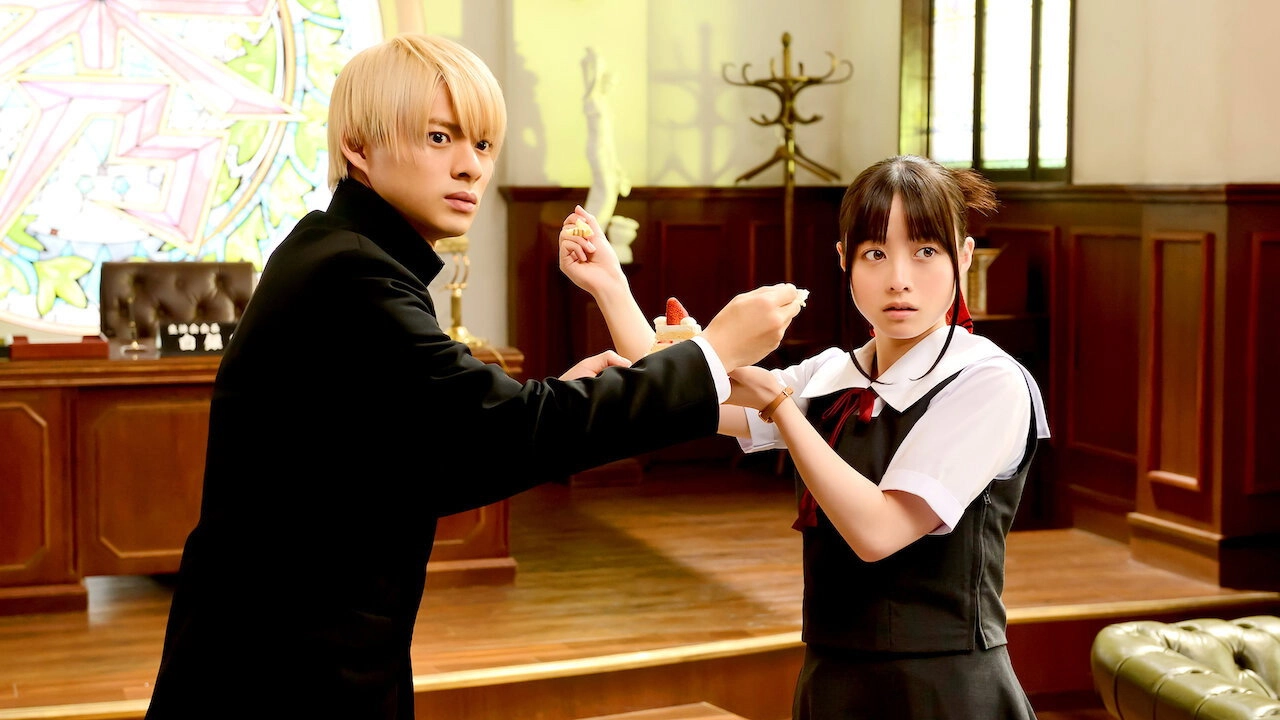 Kaguya-sama: Love Is War - Mini
