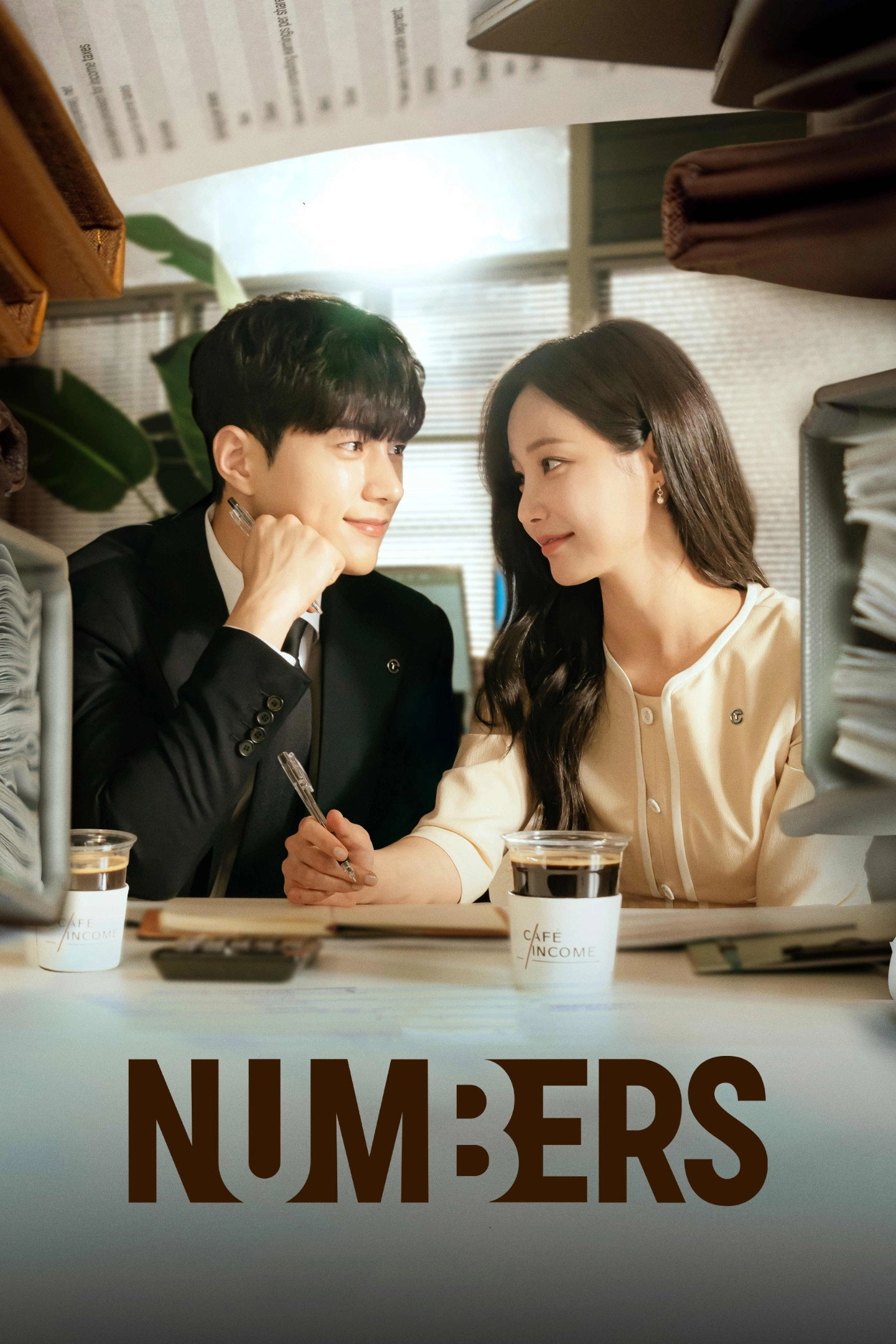 Numbers