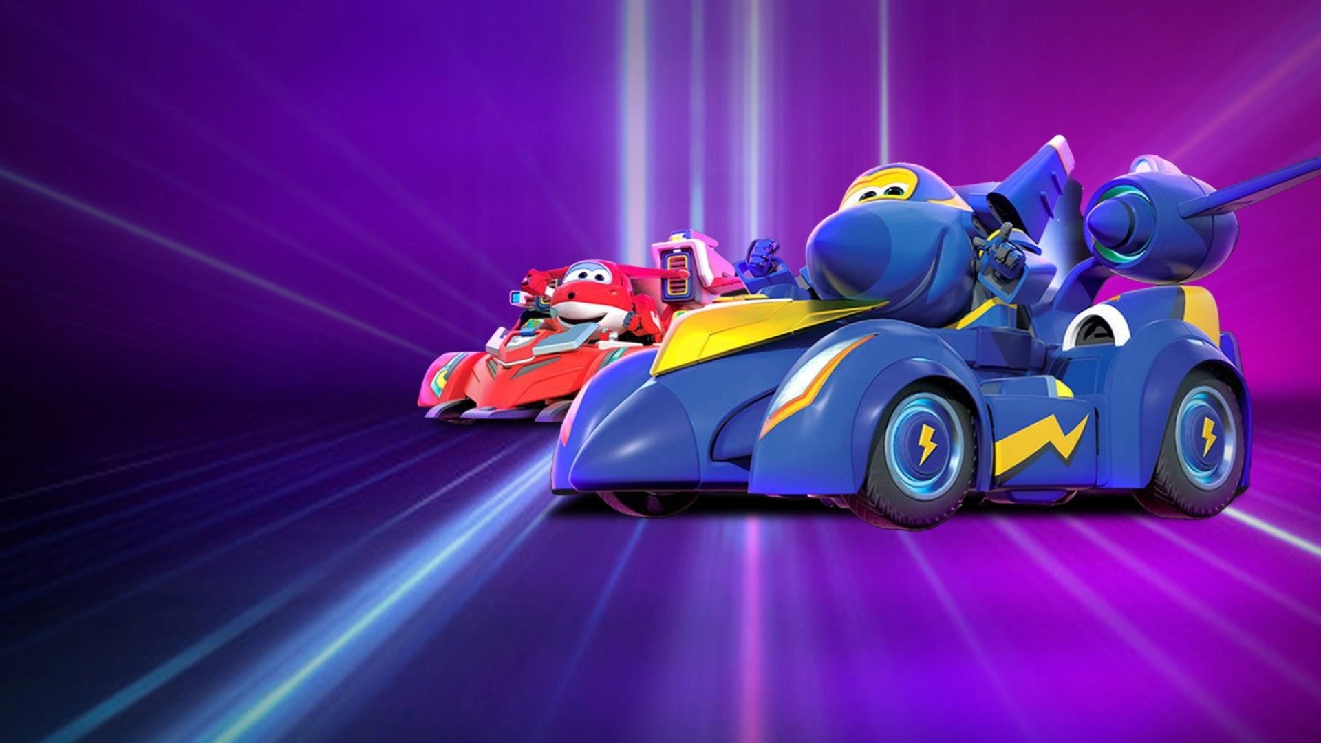Super Wings