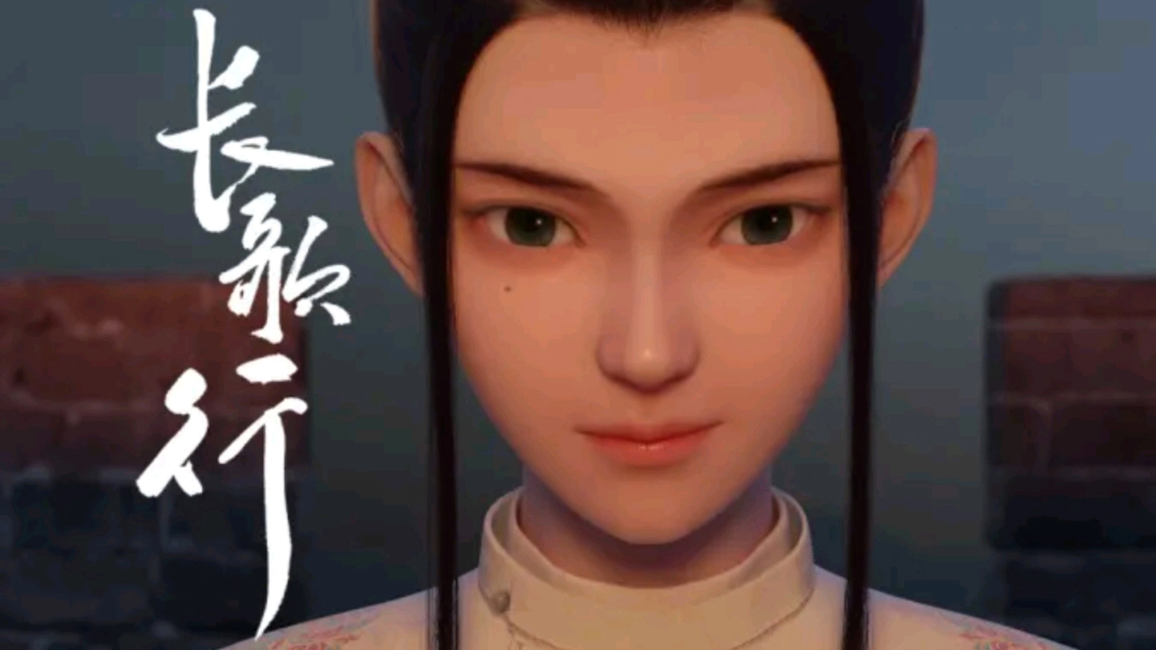 Legend of Princess Chang-Ge