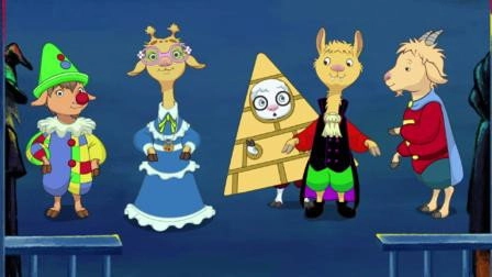 Llama Llama