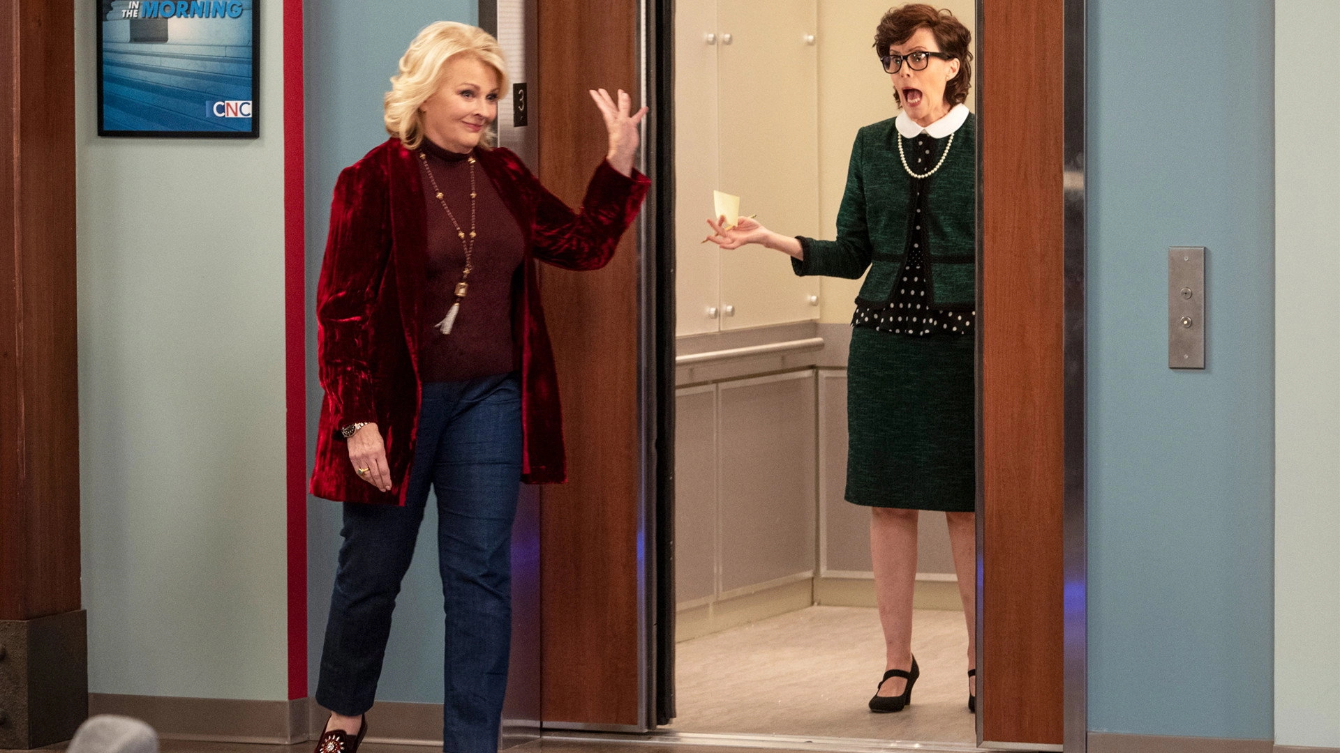 Murphy Brown