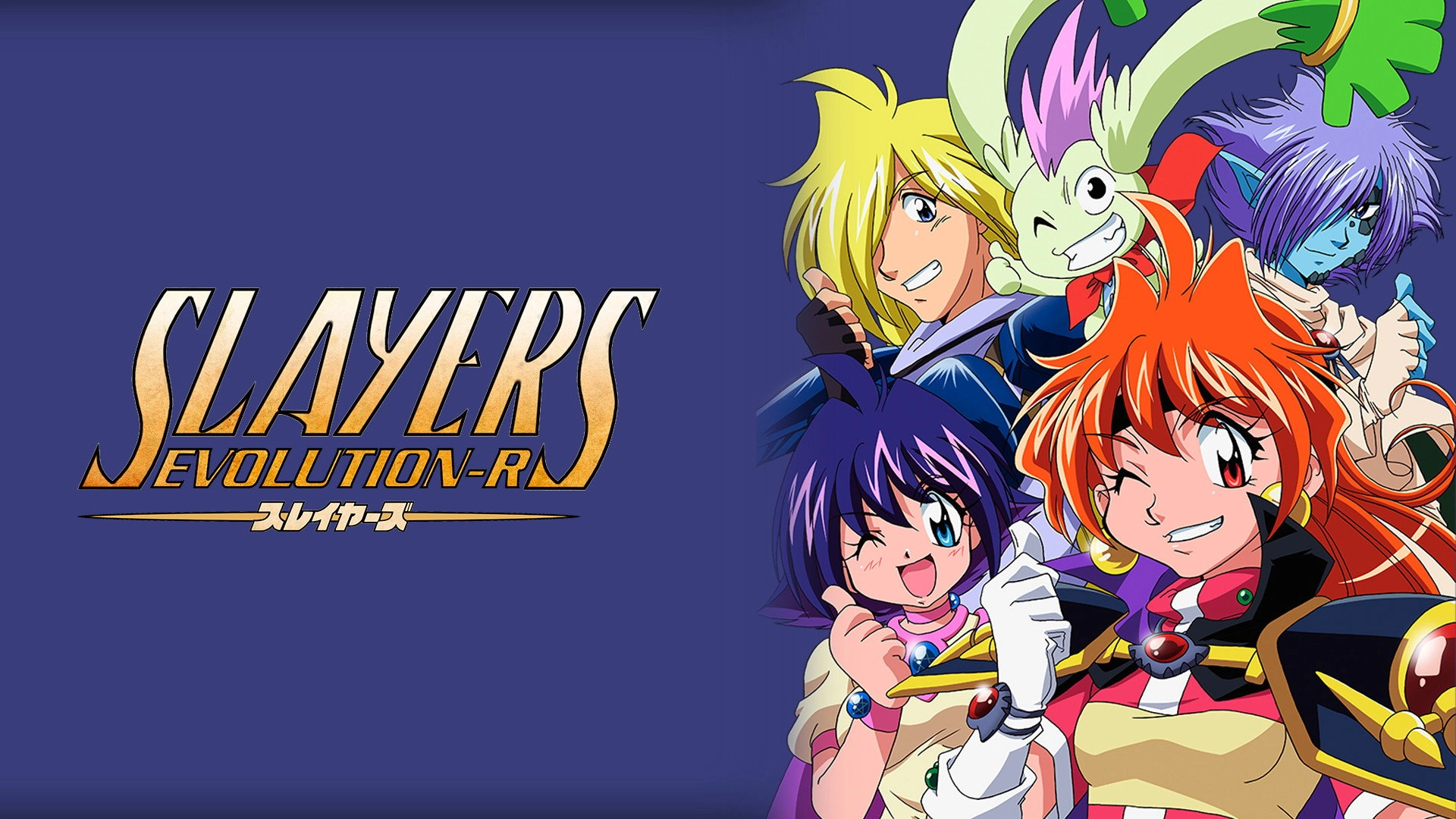 Slayers