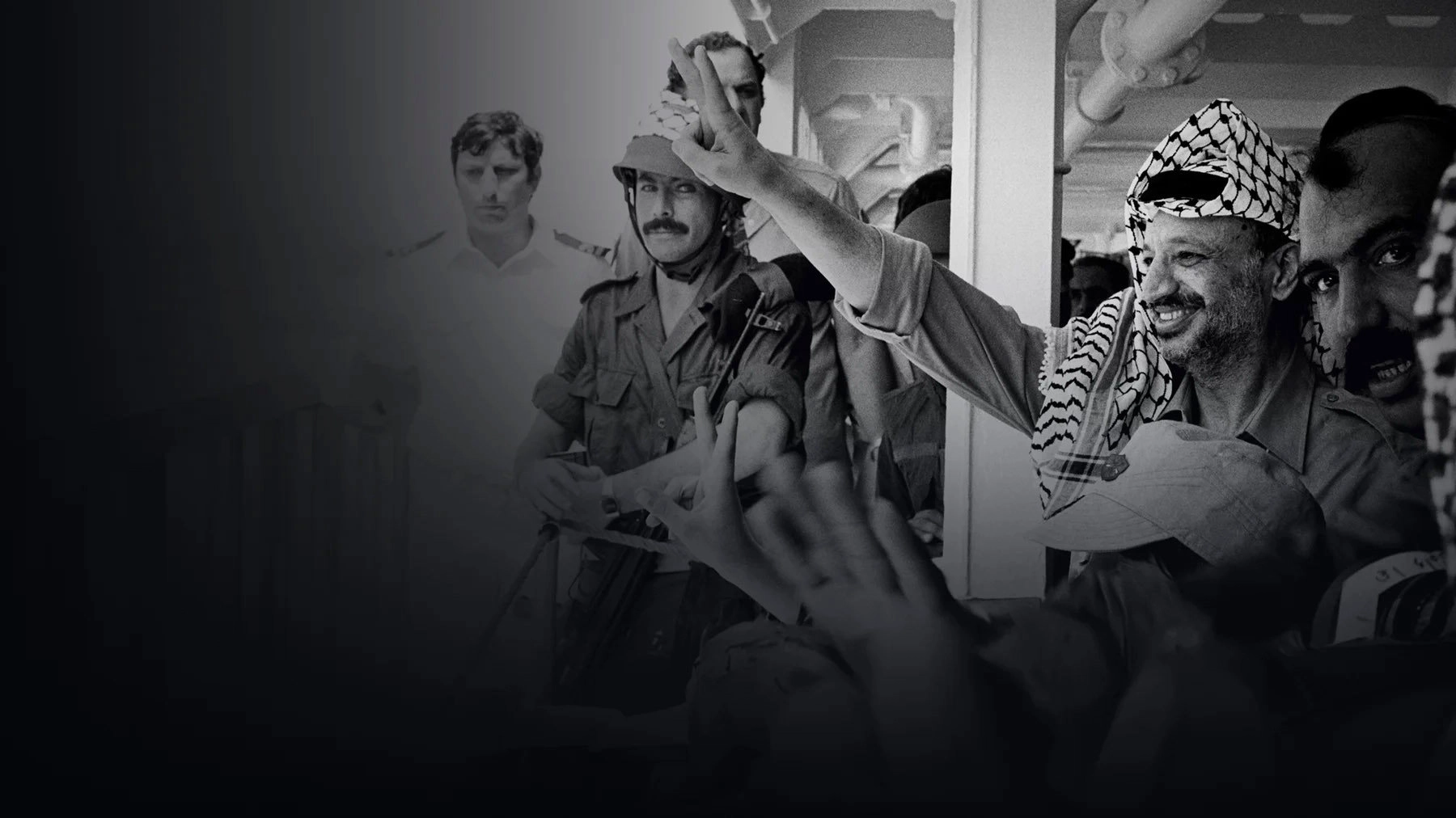 Palestine, une histoire