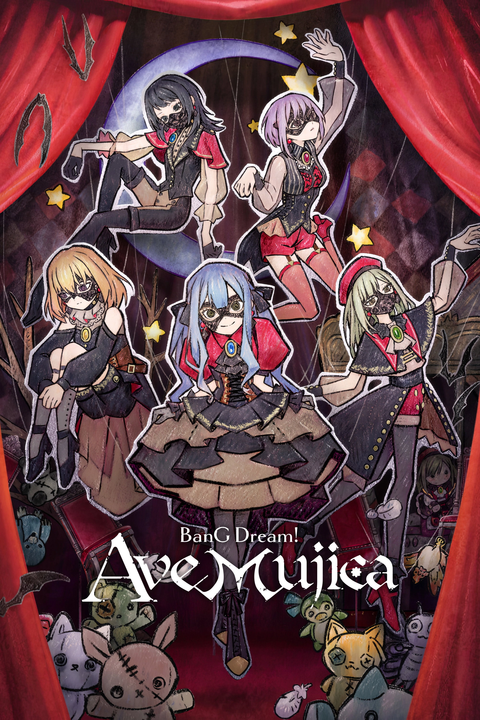 Ave Mujica - The Die Is Cast -