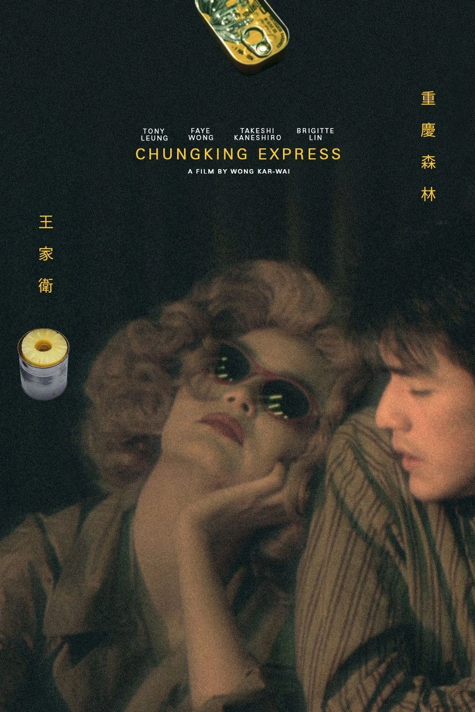 Chungking Express