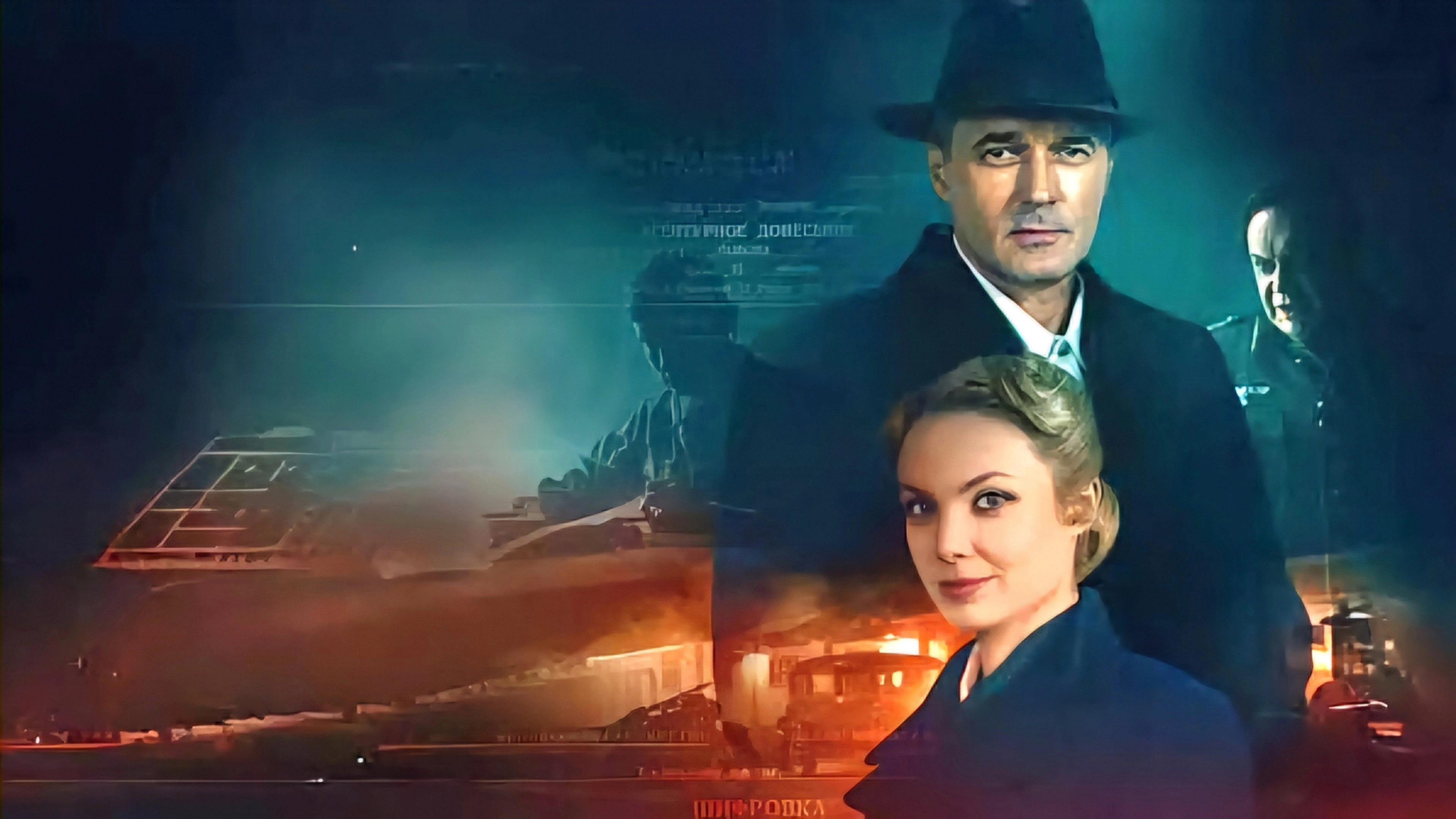 Перевод с немецкого