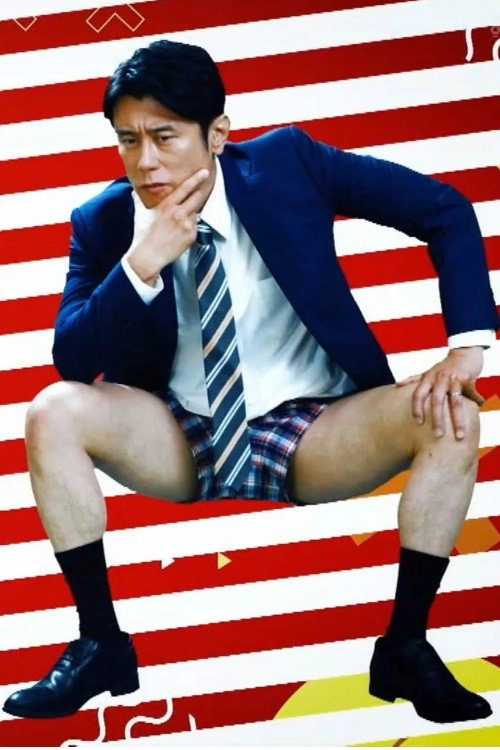Who Cares About an Old Man's Underwear!