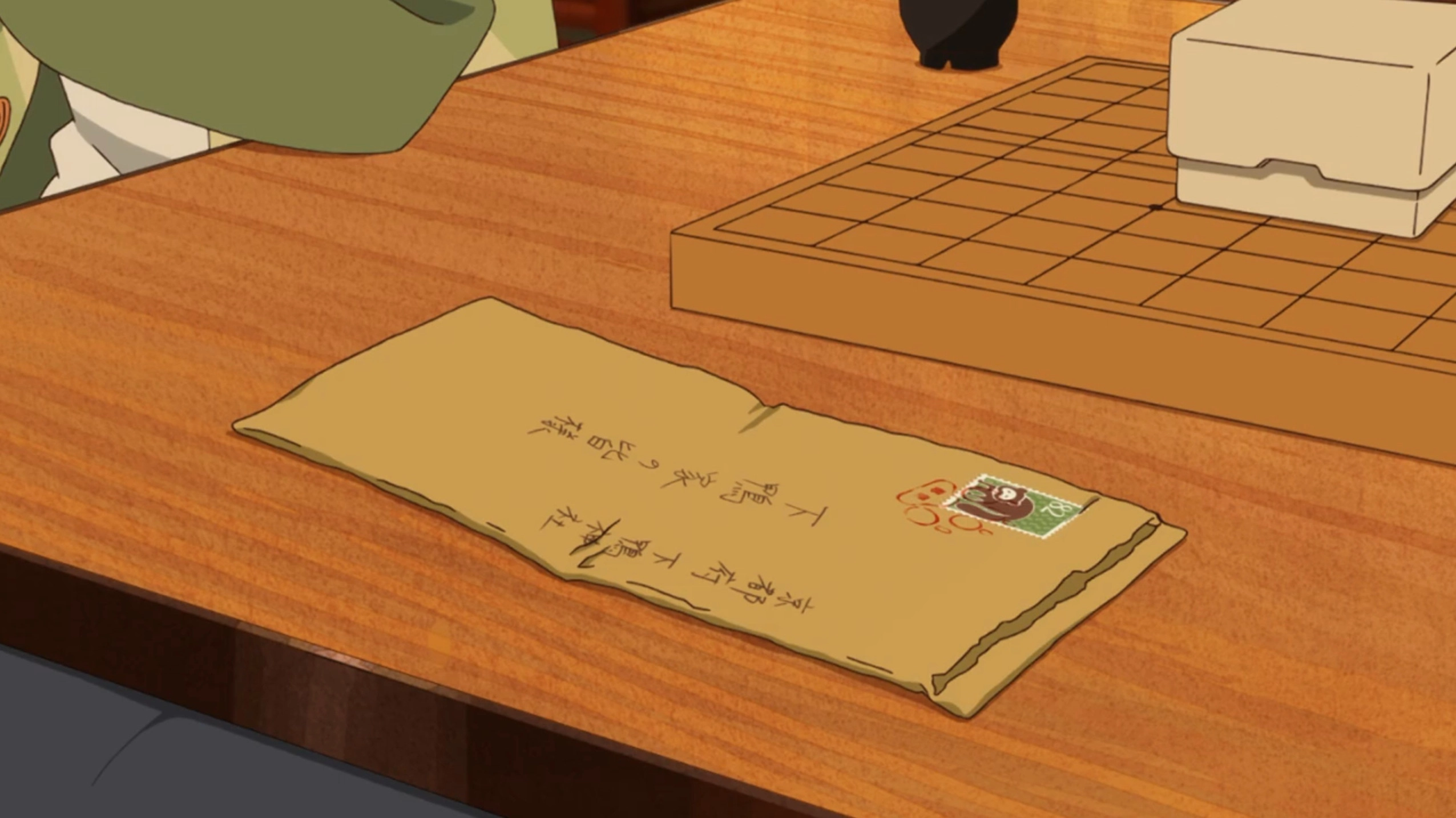 The Eccentric Family