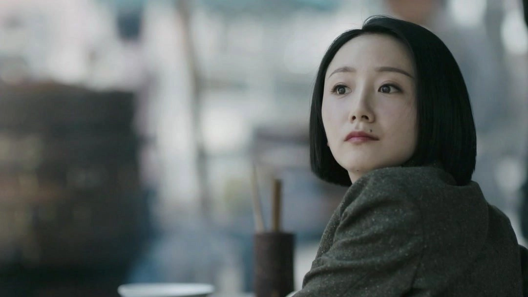Detective Ke Chen