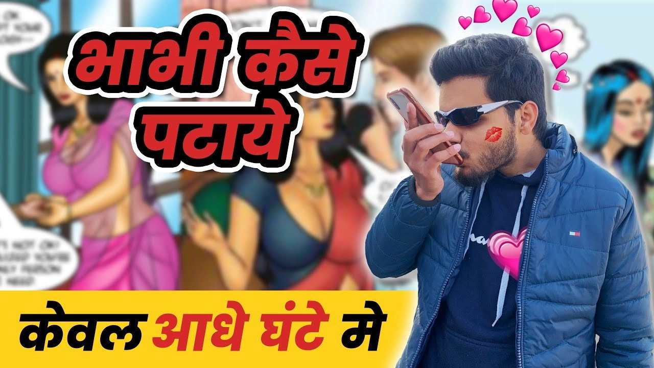 Lakshay Chaudhary