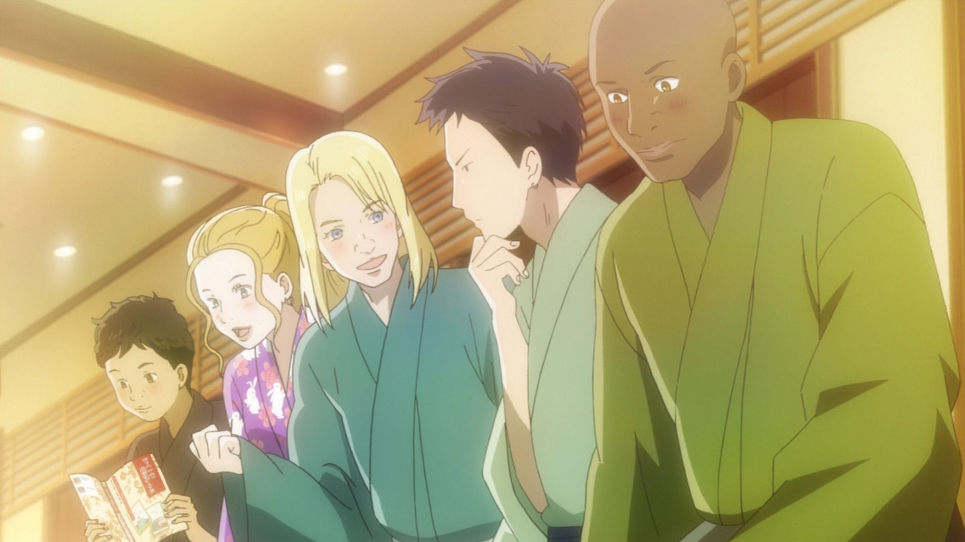 Chihayafuru
