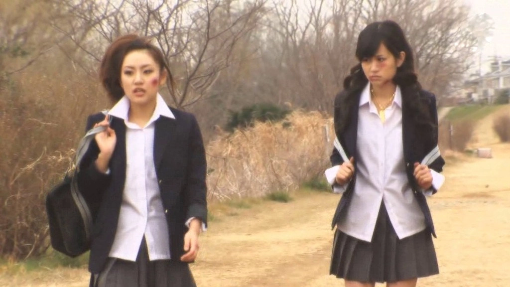 Majisuka Academy
