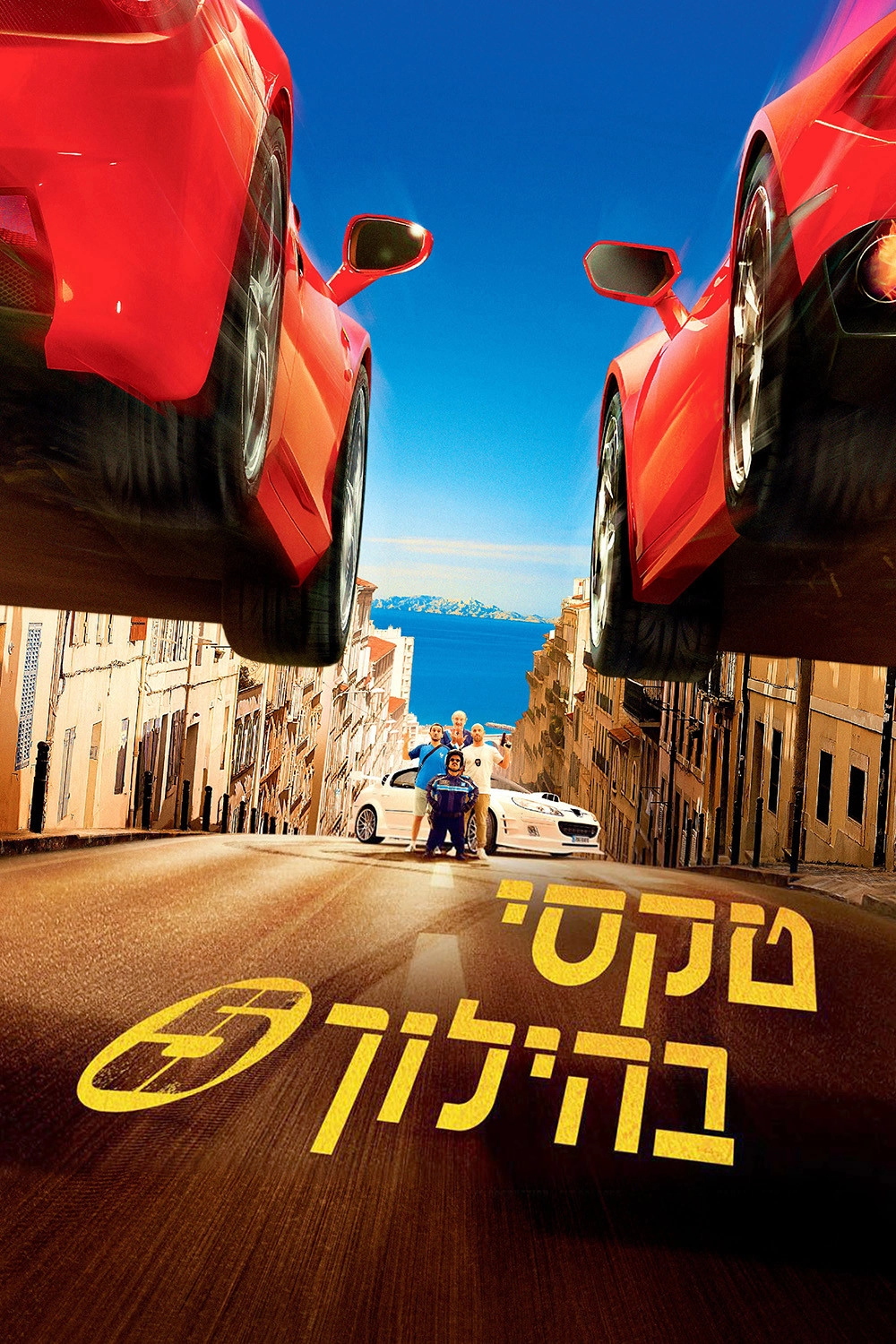 Taxi 5