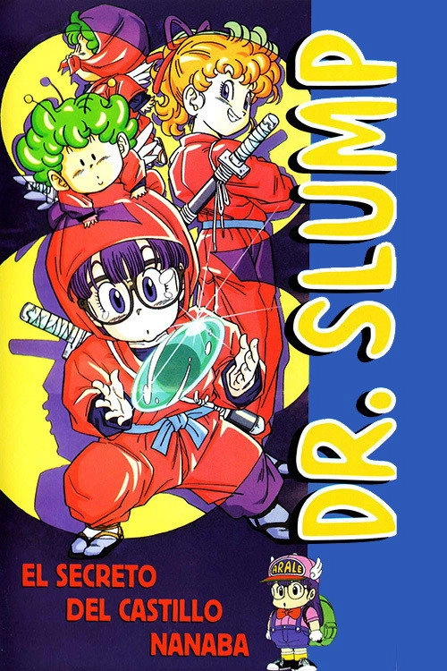 Dr. Slump and Arale-chan: Hoyoyo! The Treasure of Nanaba Castle