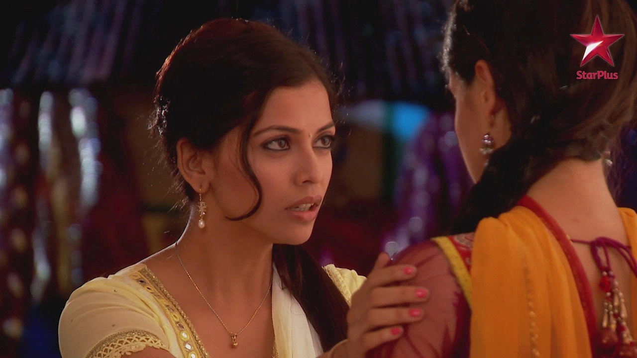 Iss Pyaar Ko Kya Naam Doon?