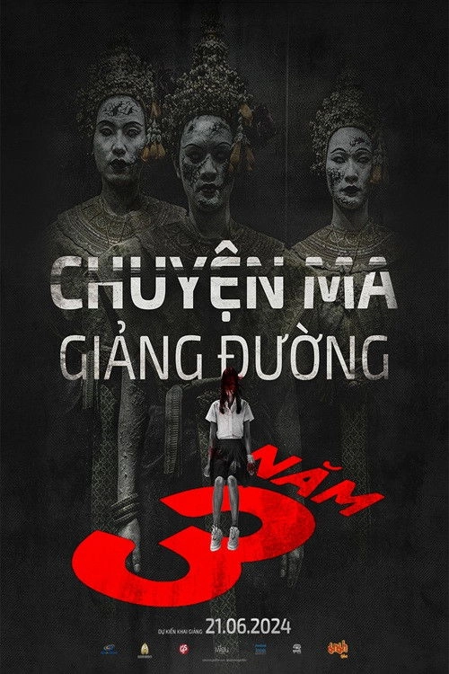 Haunted Universities 3
