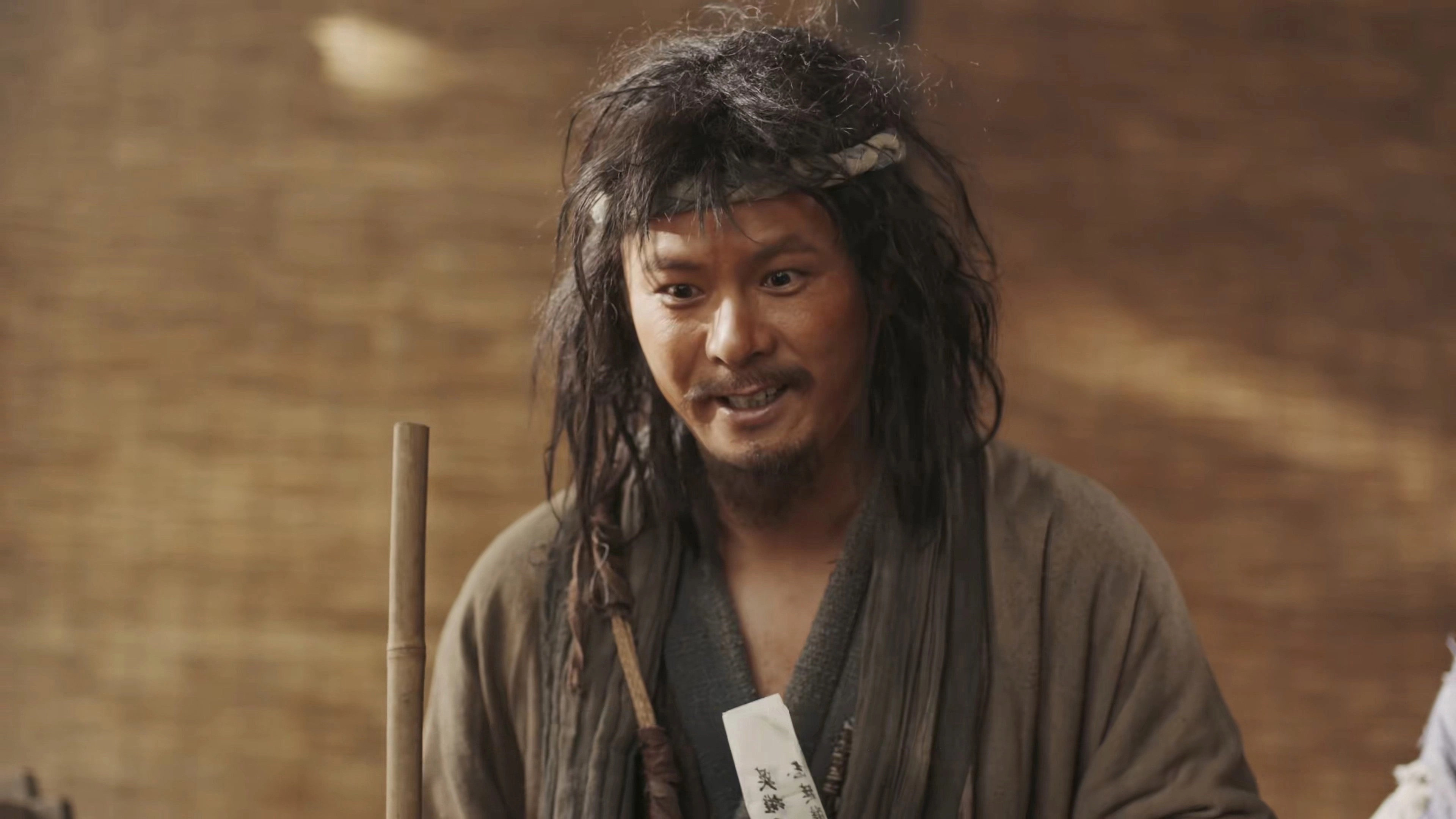 Legend of the Undercover Chef